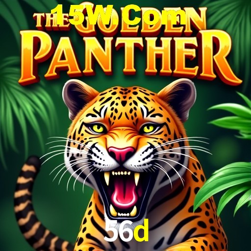 A Emoção da Loteria na 56d: Uma Chance de Mudança de Vida