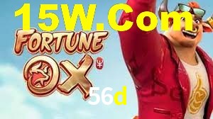Bonus Features 56d